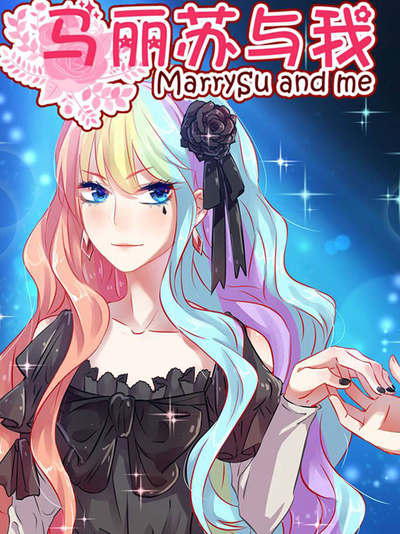 韩漫《看脸时代》封面